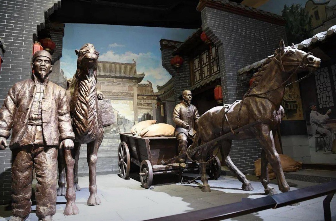 大盛魁旅行图片 1