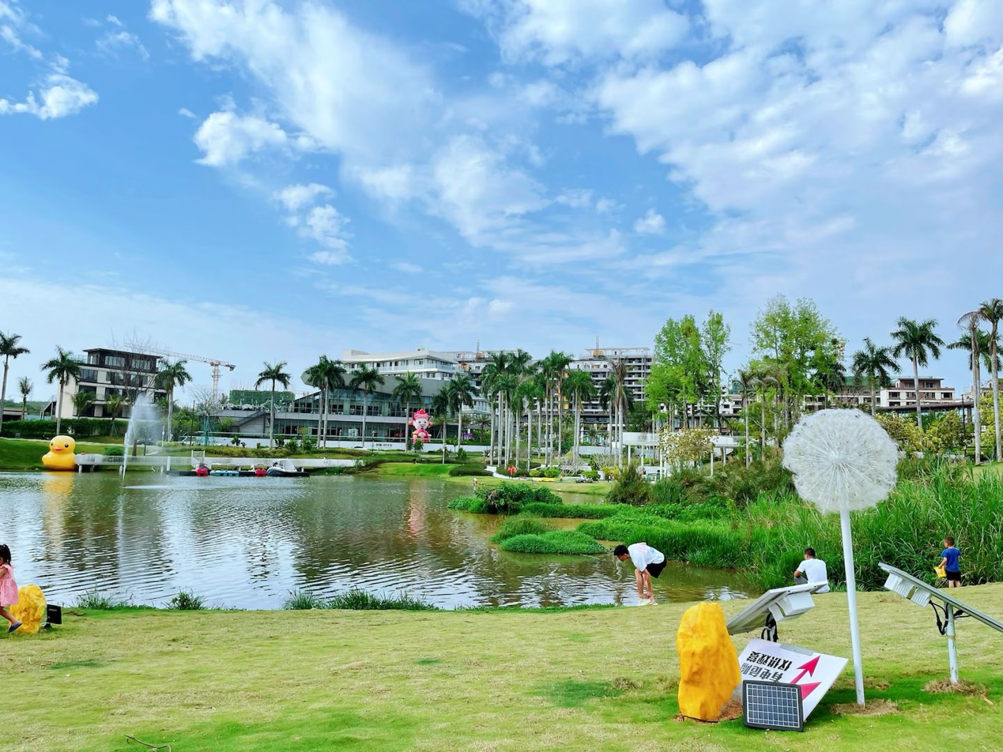花果山公园