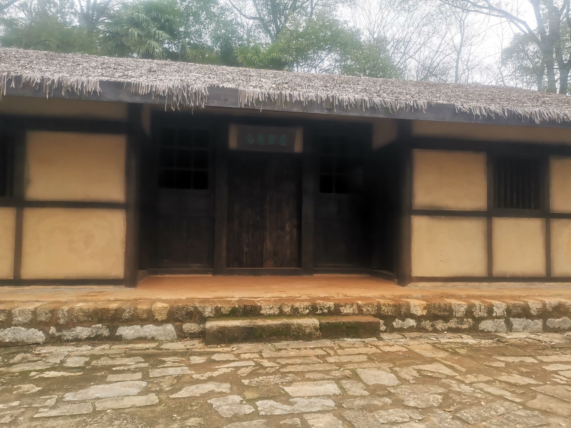 屈子文化园旅行图片 3