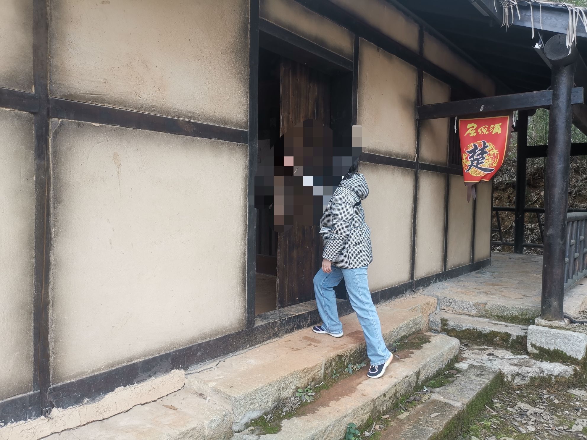 屈子文化园旅行图片 3