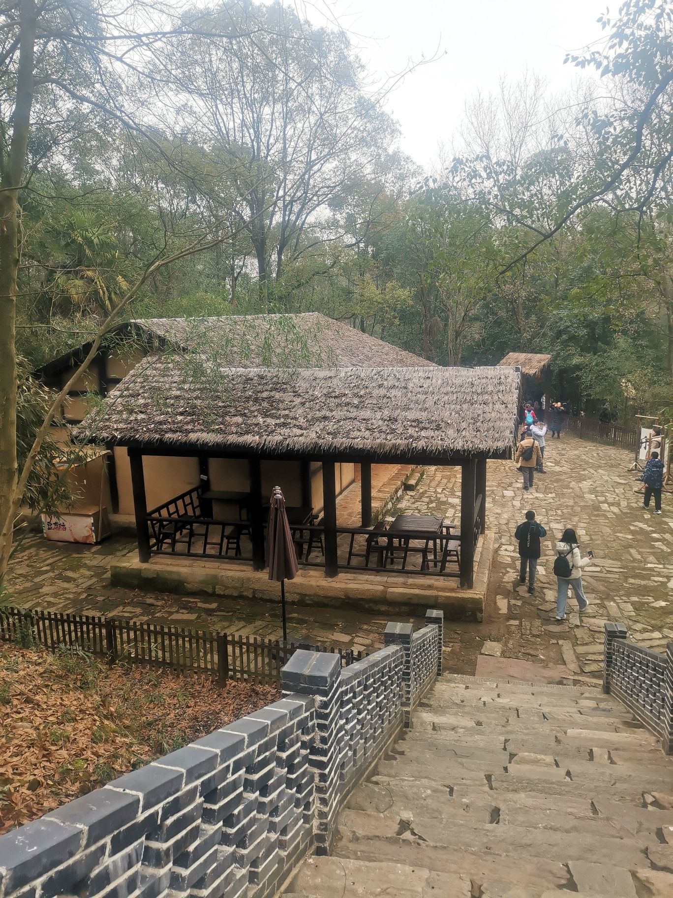 屈子文化园旅行图片 1