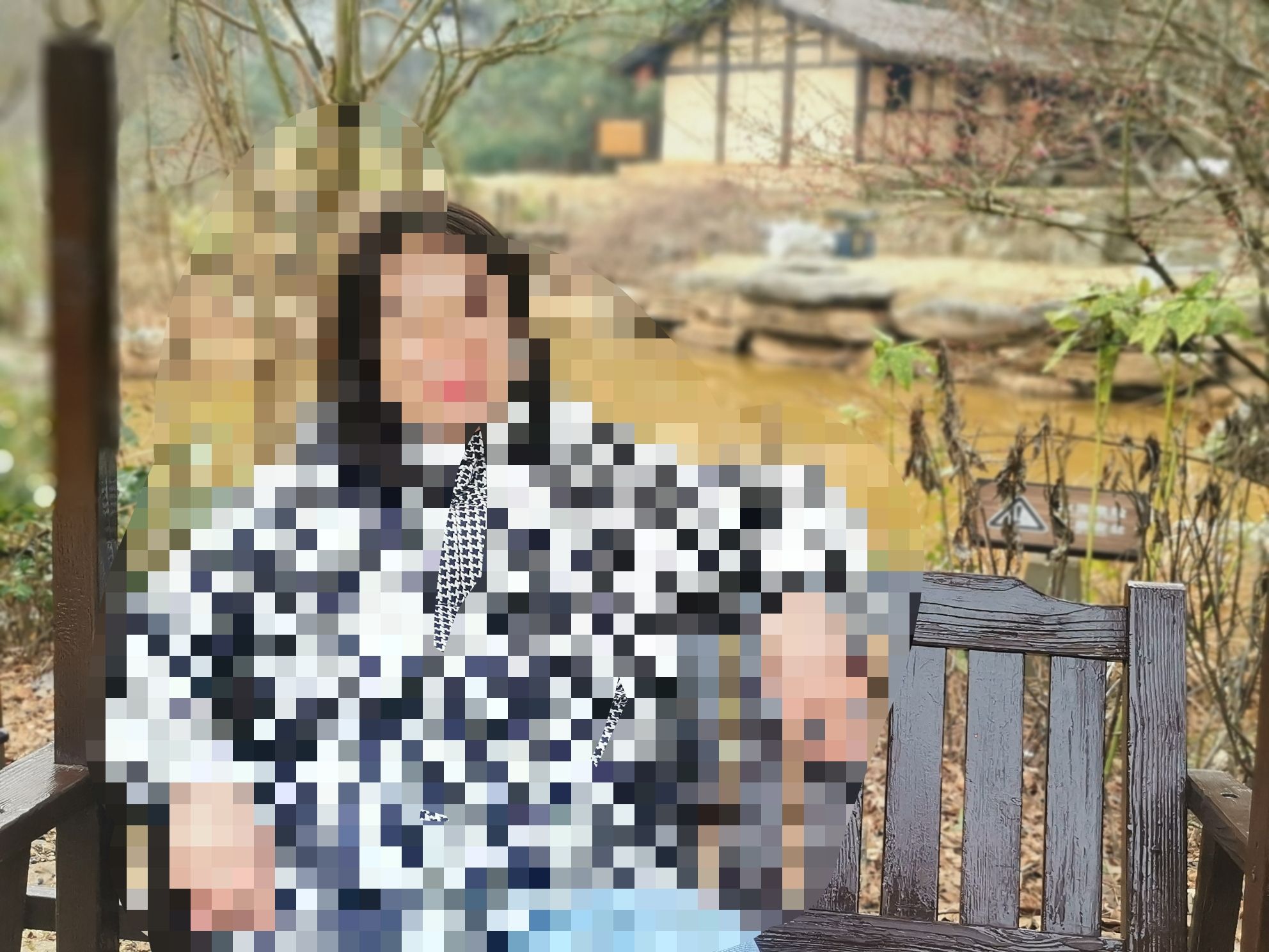 屈子文化园旅行图片 1