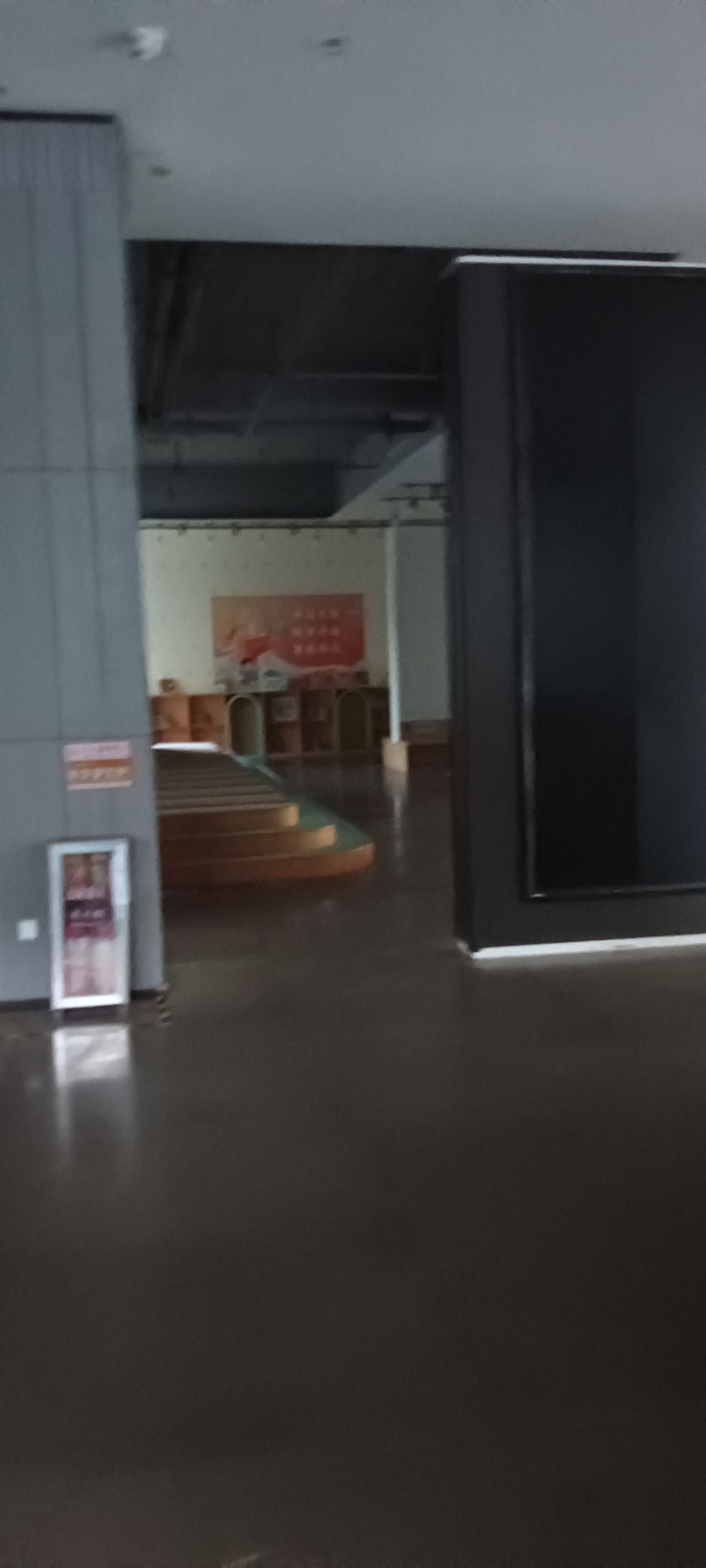 龙溪湖公园旅行图片 2