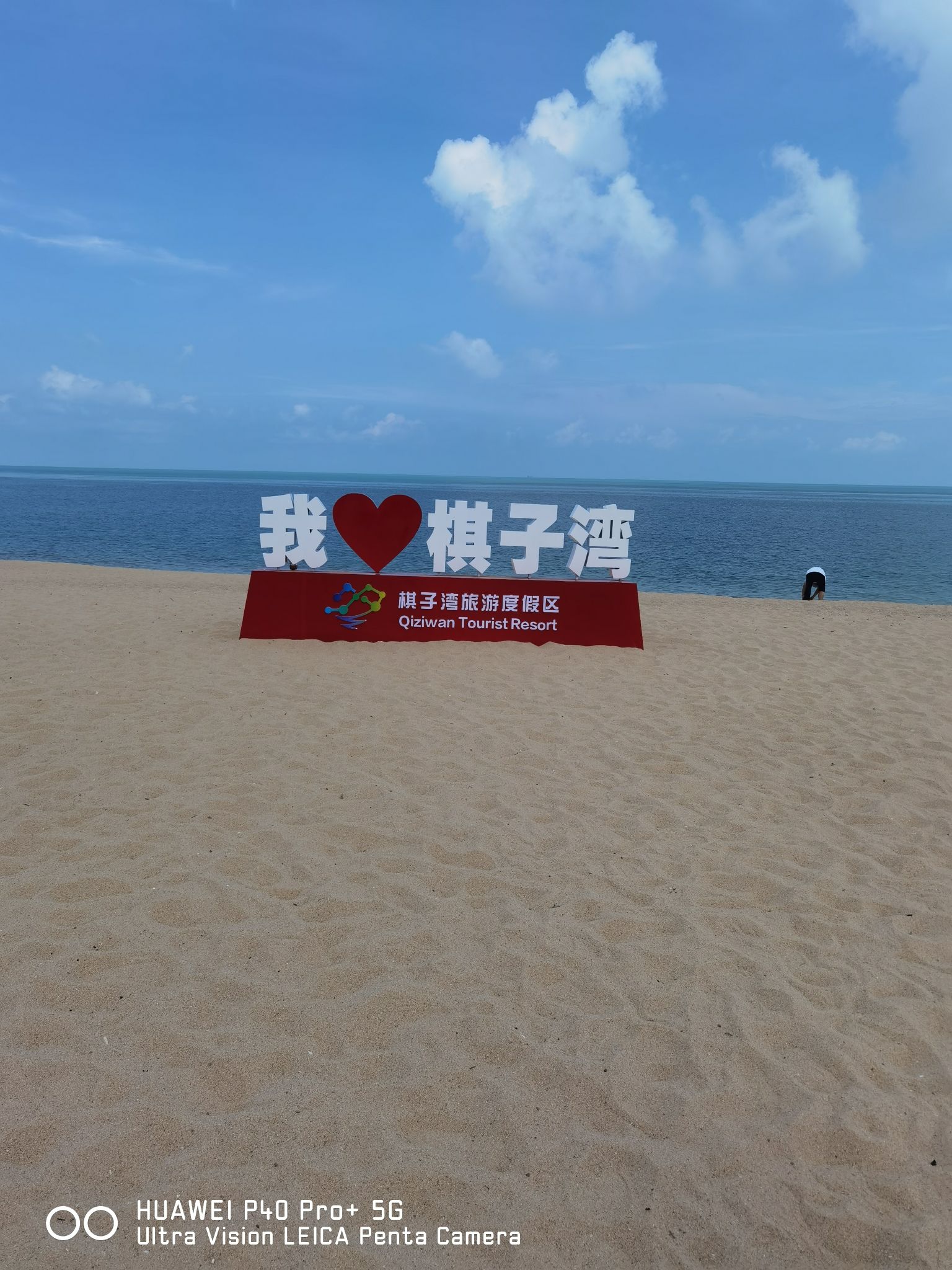 岸线景观区