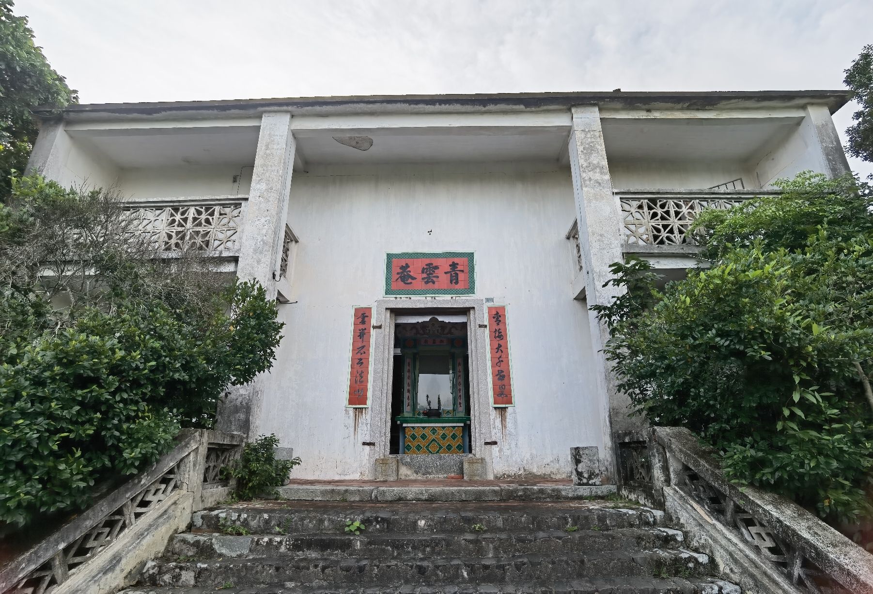 笔架岭森林公园旅行图片 2