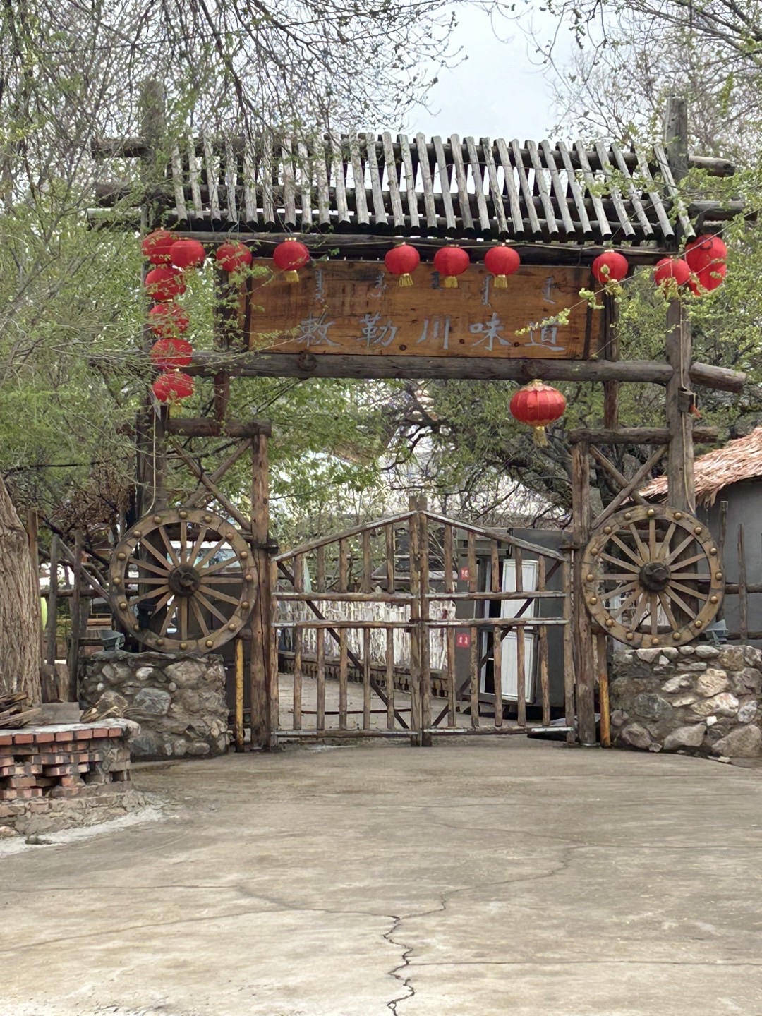 莫尼山非遗小镇旅行图片 2