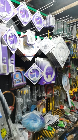 德明五金商行店