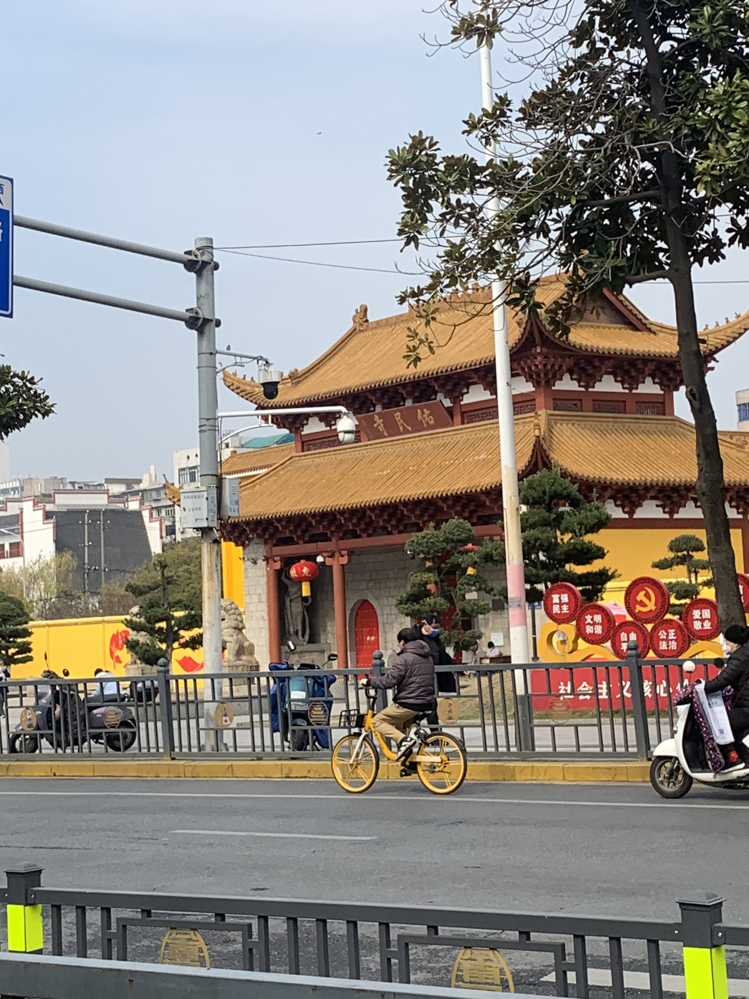 佑民寺文化街区旅行图片 1