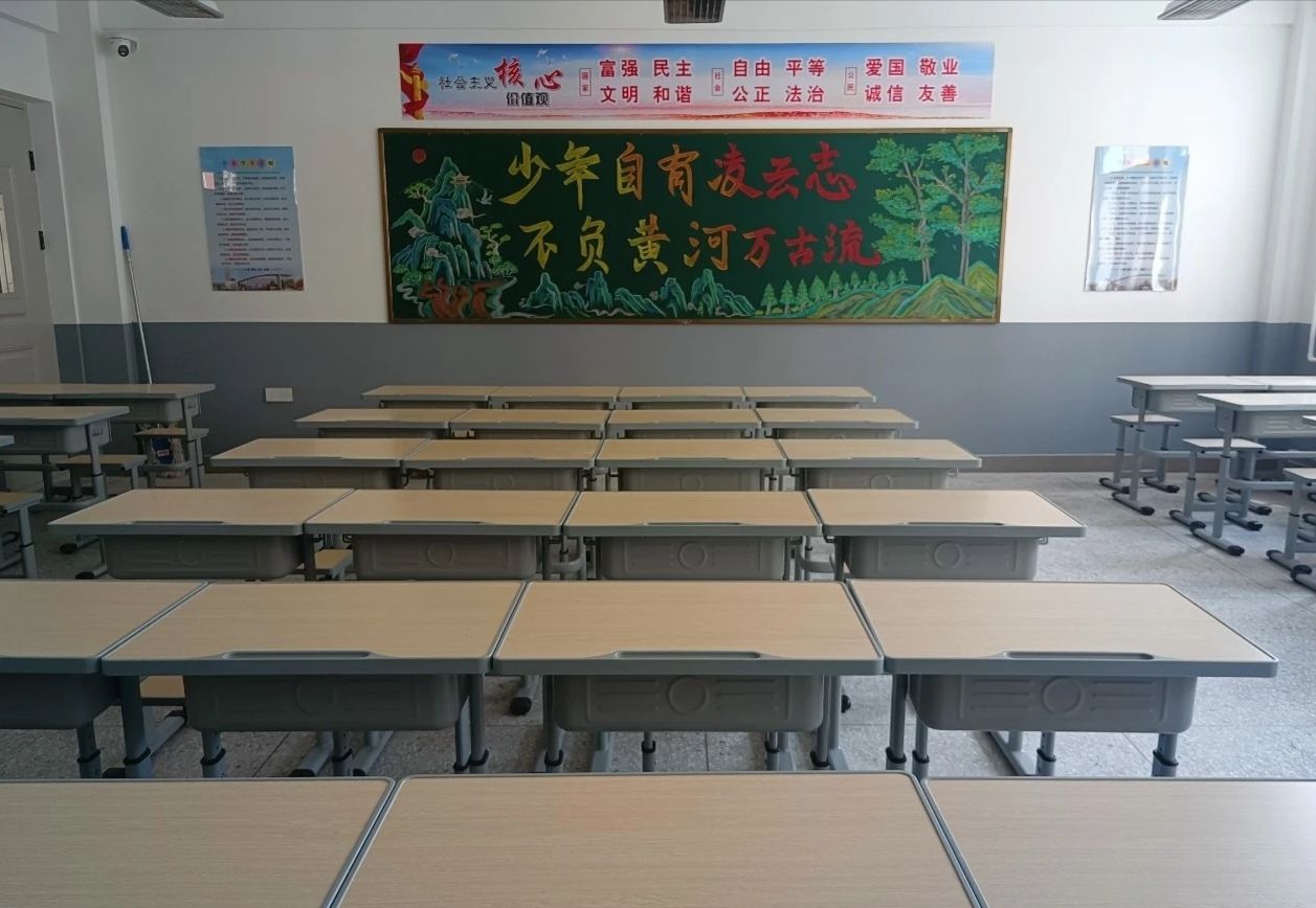 景德桥小学