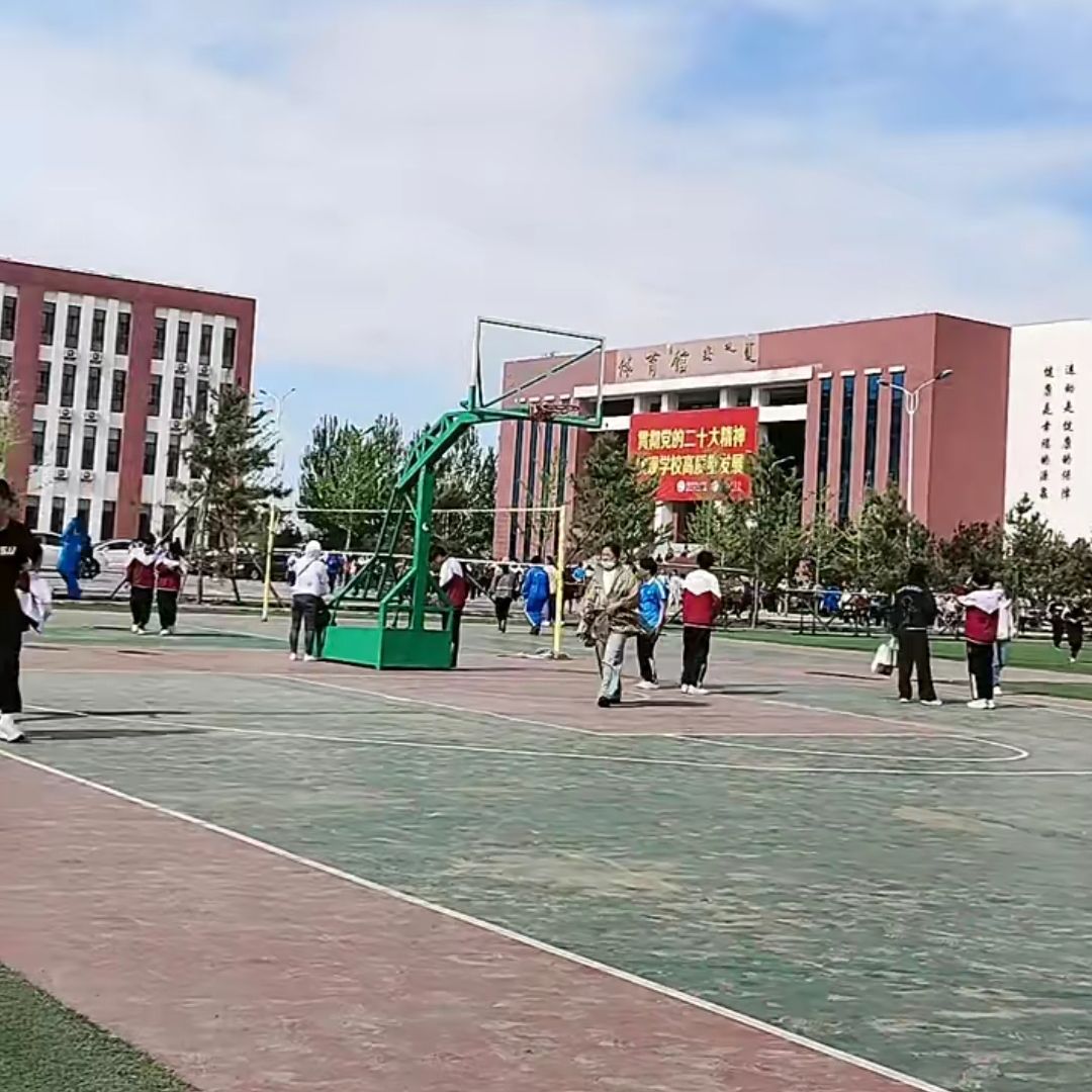 通辽工业职业学校