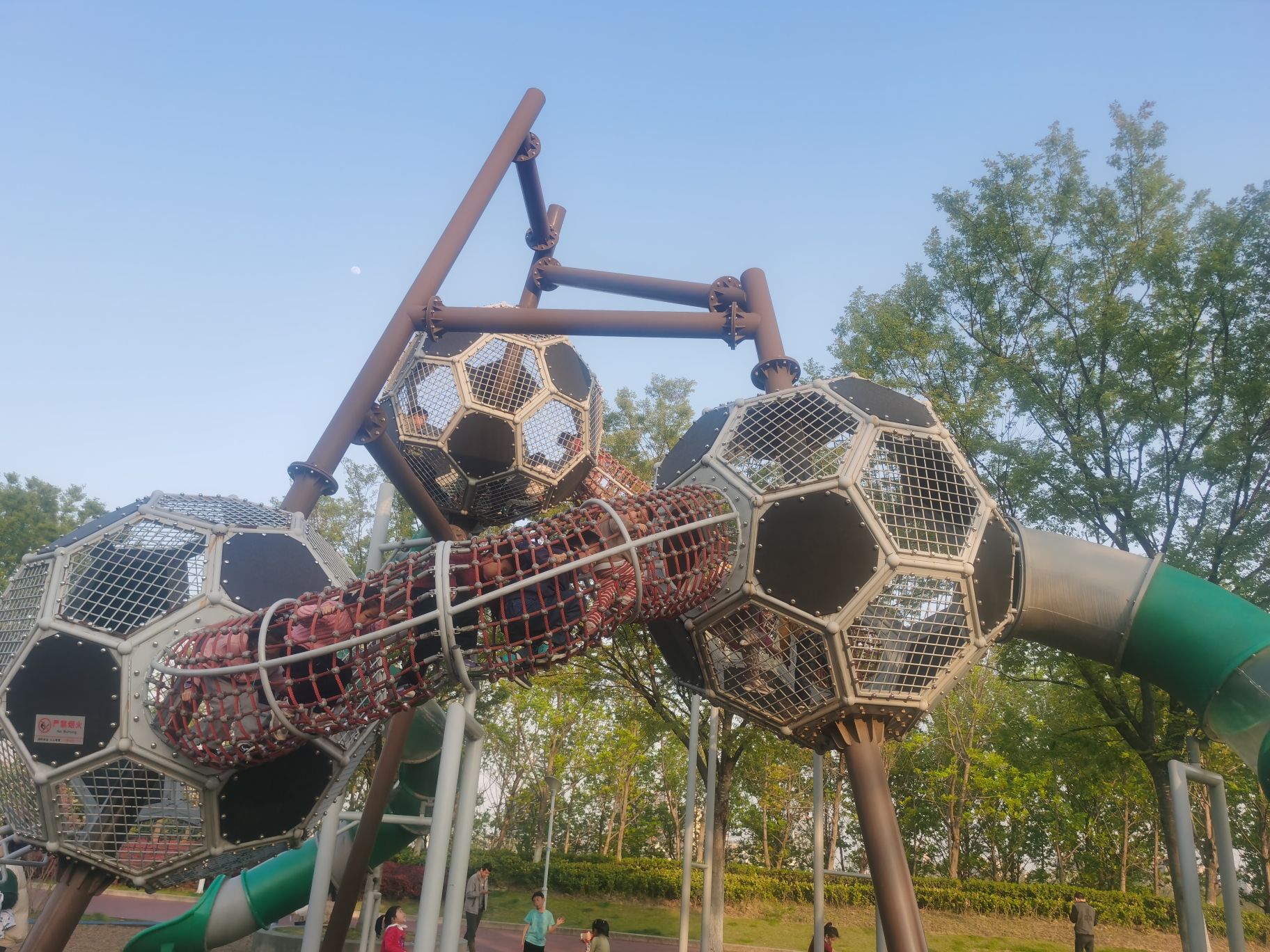 新景运动公园旅行图片 1