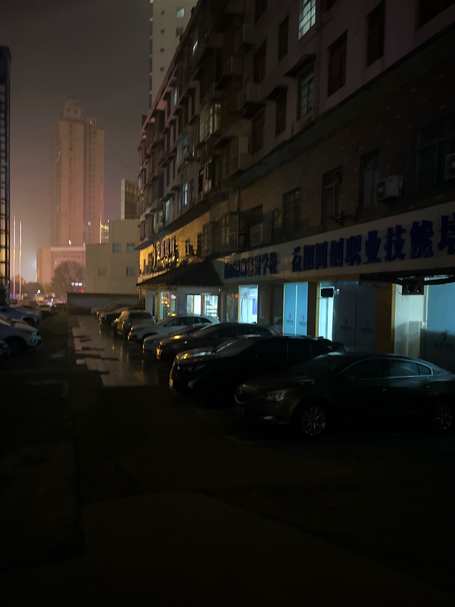 益阳市银城教育高考服务中心
