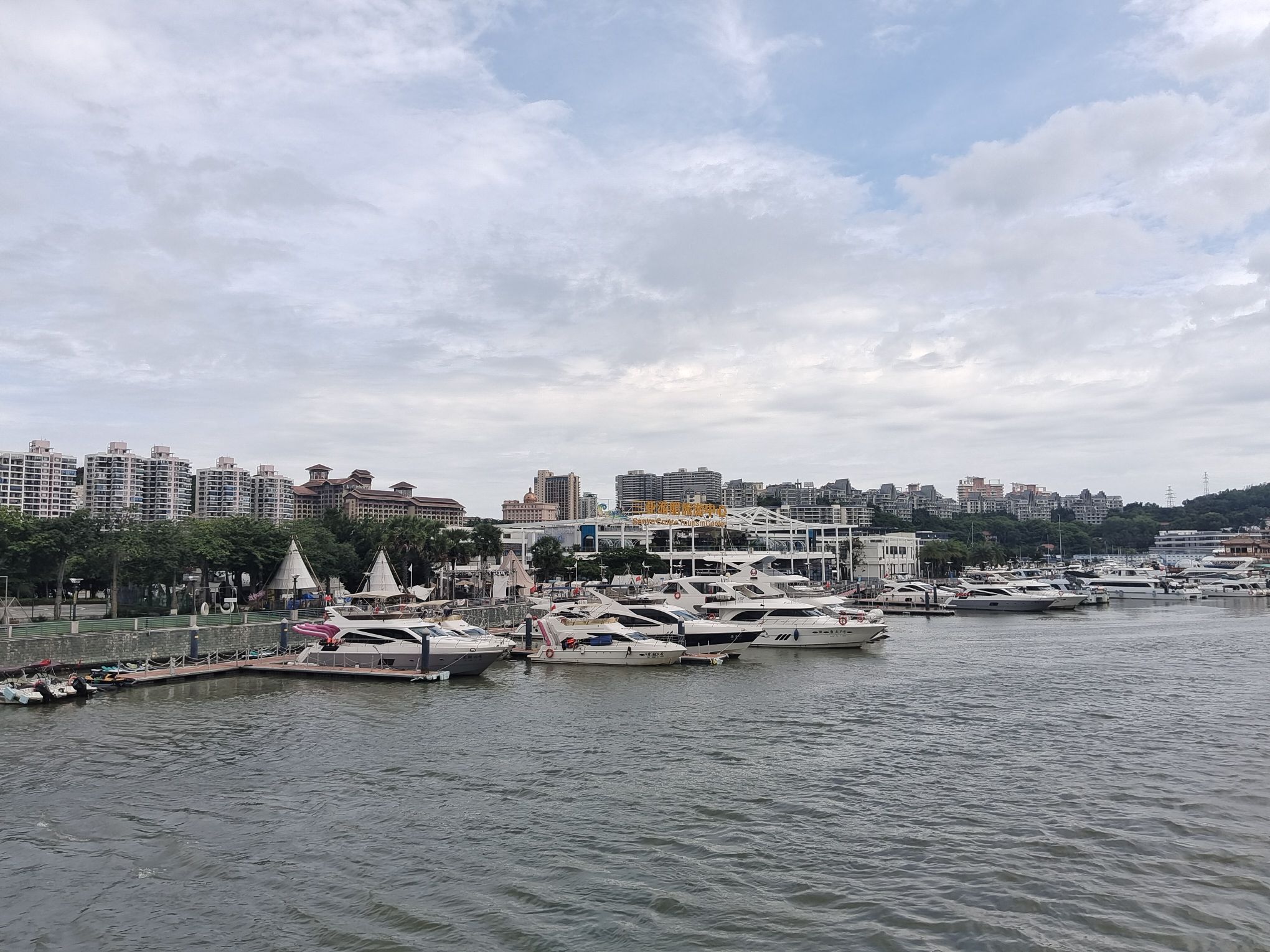 鹿回头滨河公园旅行图片 2