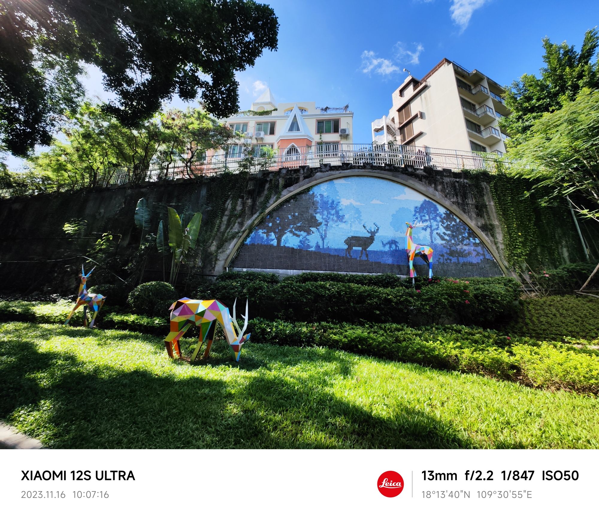 鹿回头滨河公园旅行图片 1