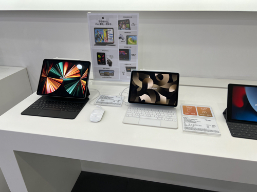 Apple授权专营店(旌阳万达店)