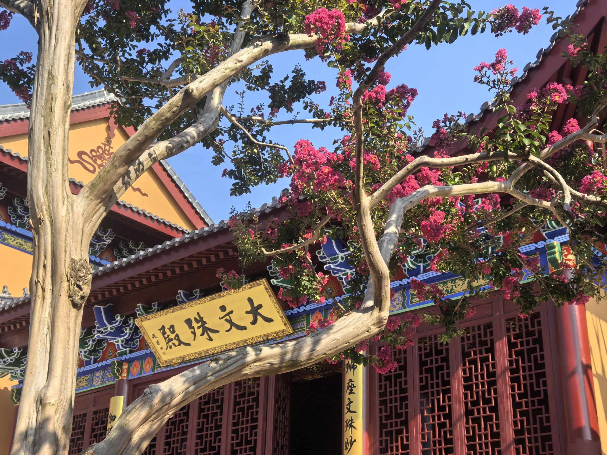 法明寺实景照片