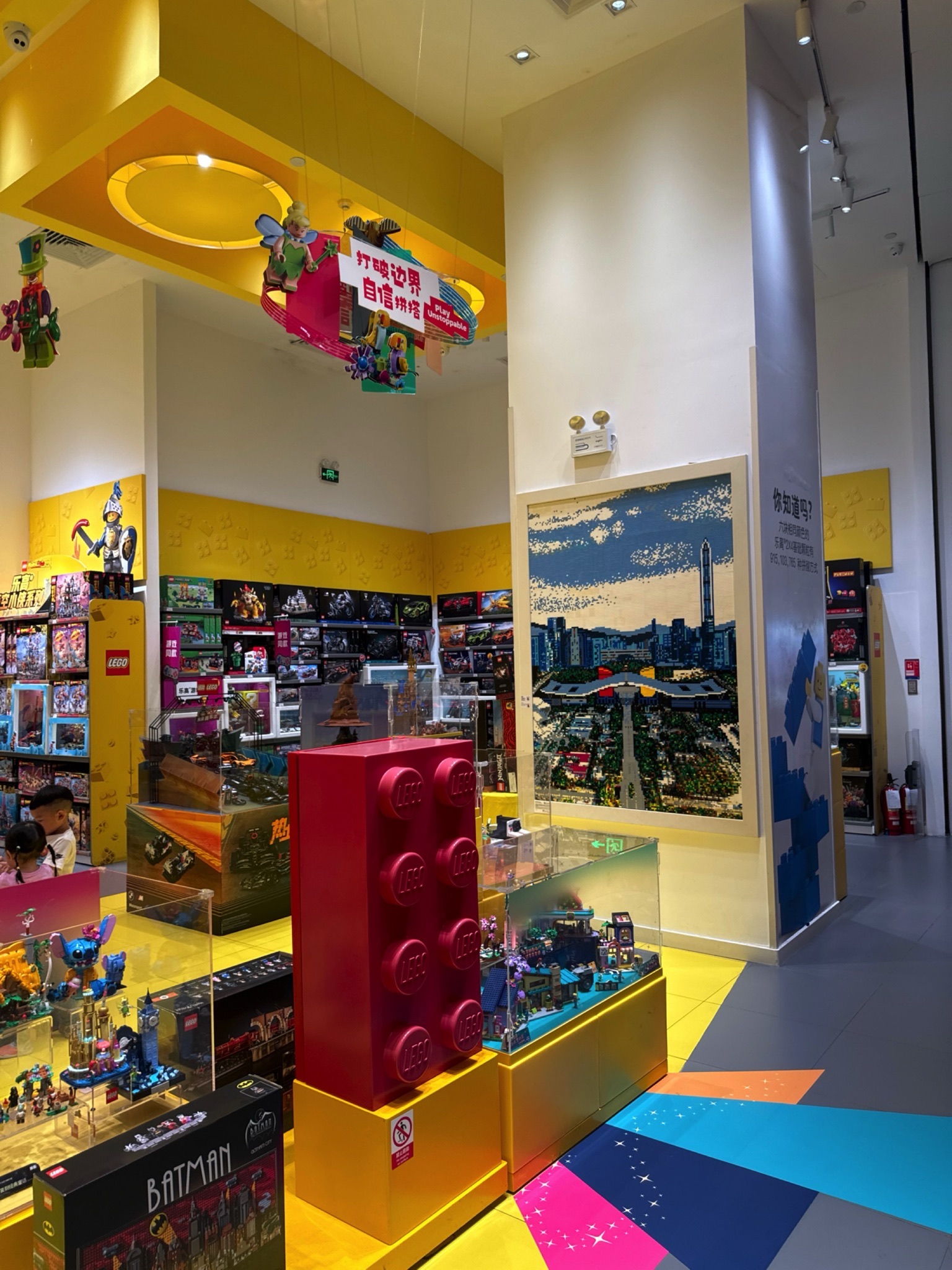 LEGO乐高(深业上城店)