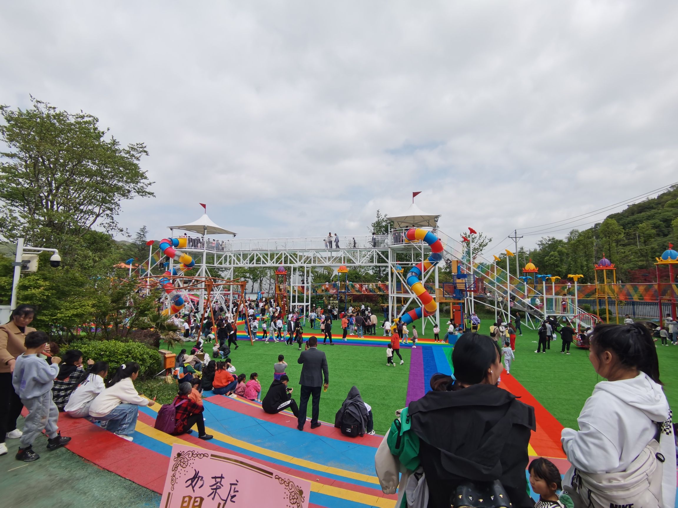 清镇市红枫生态体育公园旅行图片 2