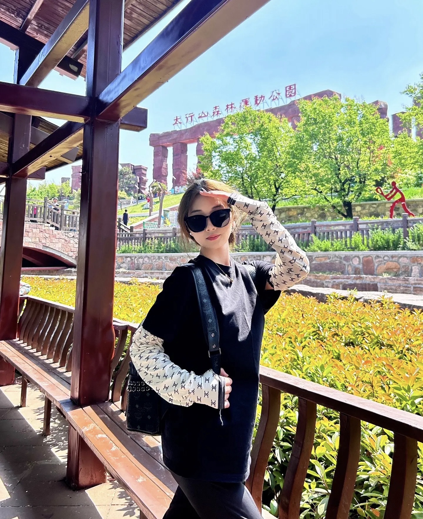 太行山森林运动公园旅行图片 3