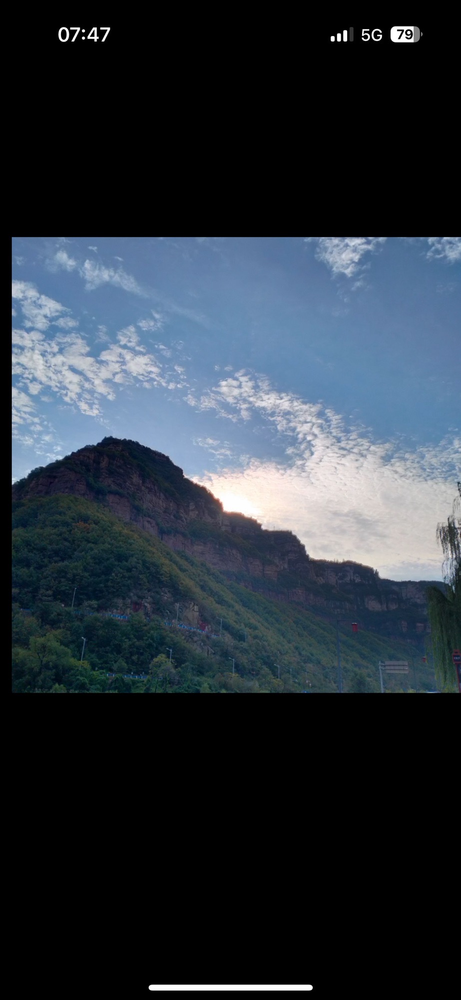 太行山森林运动公园旅行图片 3