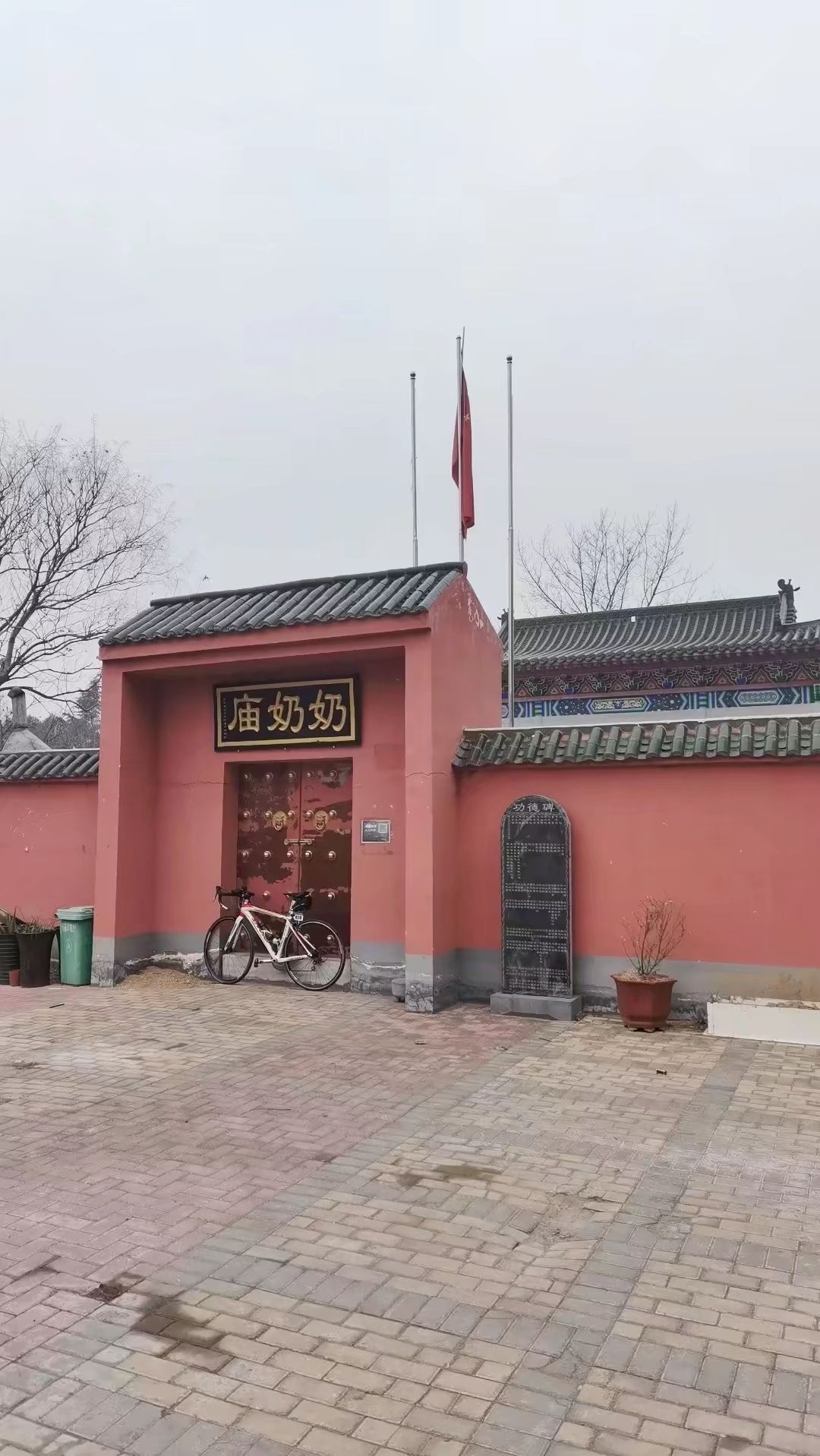 奶奶庙实景照片