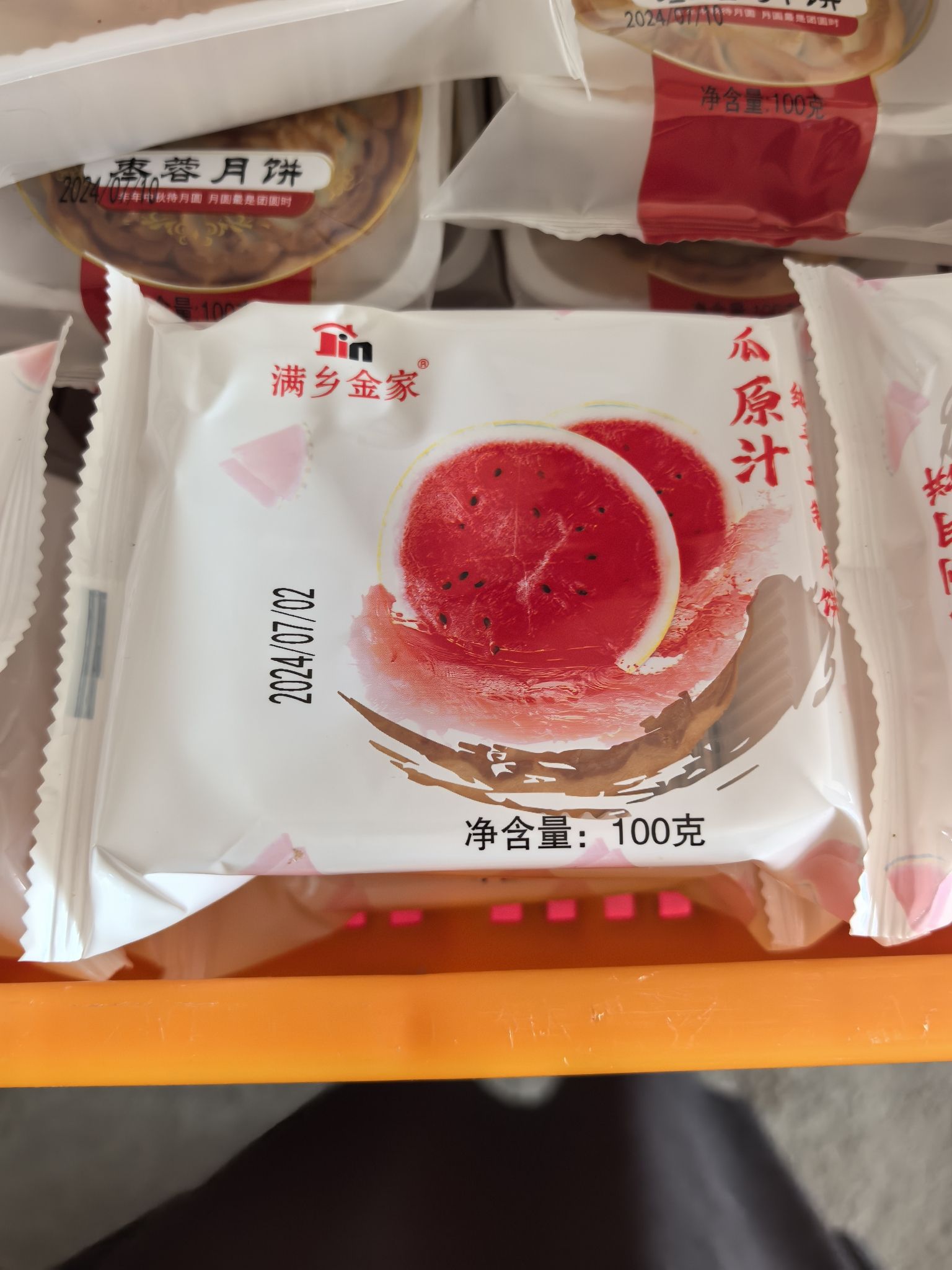 抚顺天湖食品有限公司
