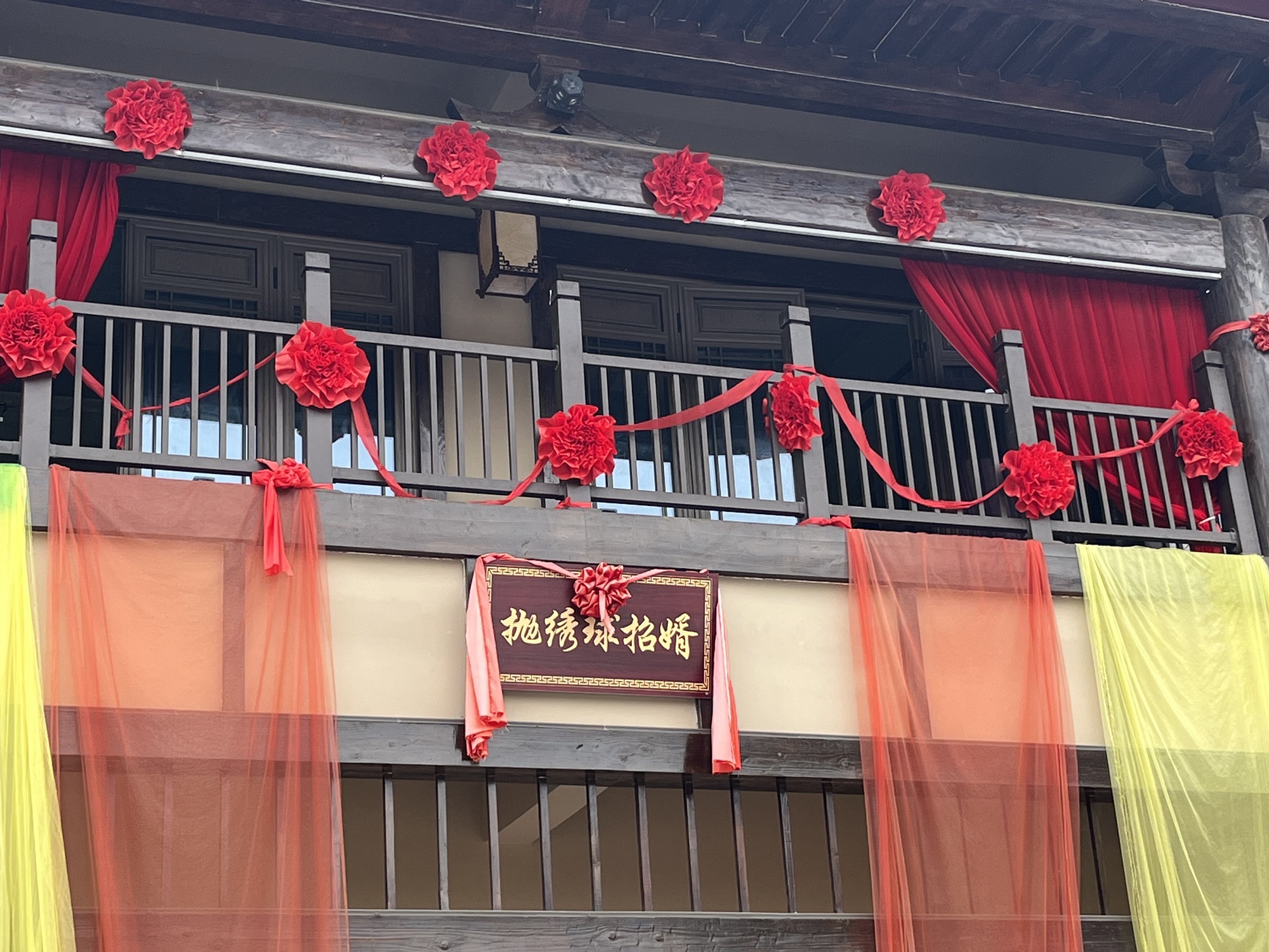 周口建业绿色基地旅行图片 2