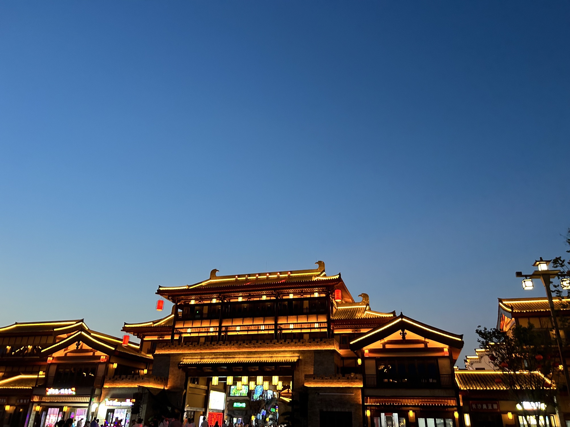 周口建业绿色基地旅行图片 3