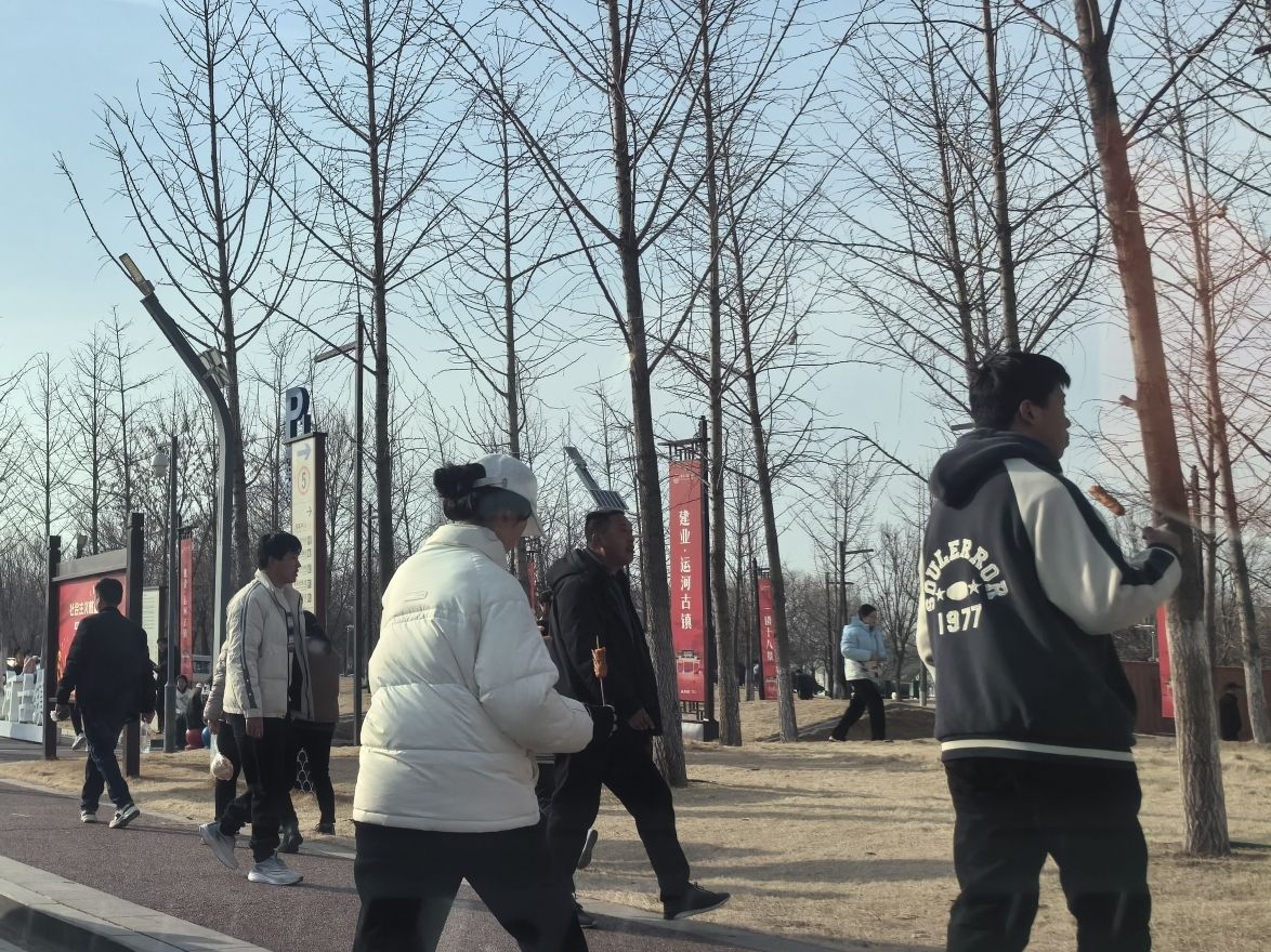 周口建业绿色基地旅行图片 2