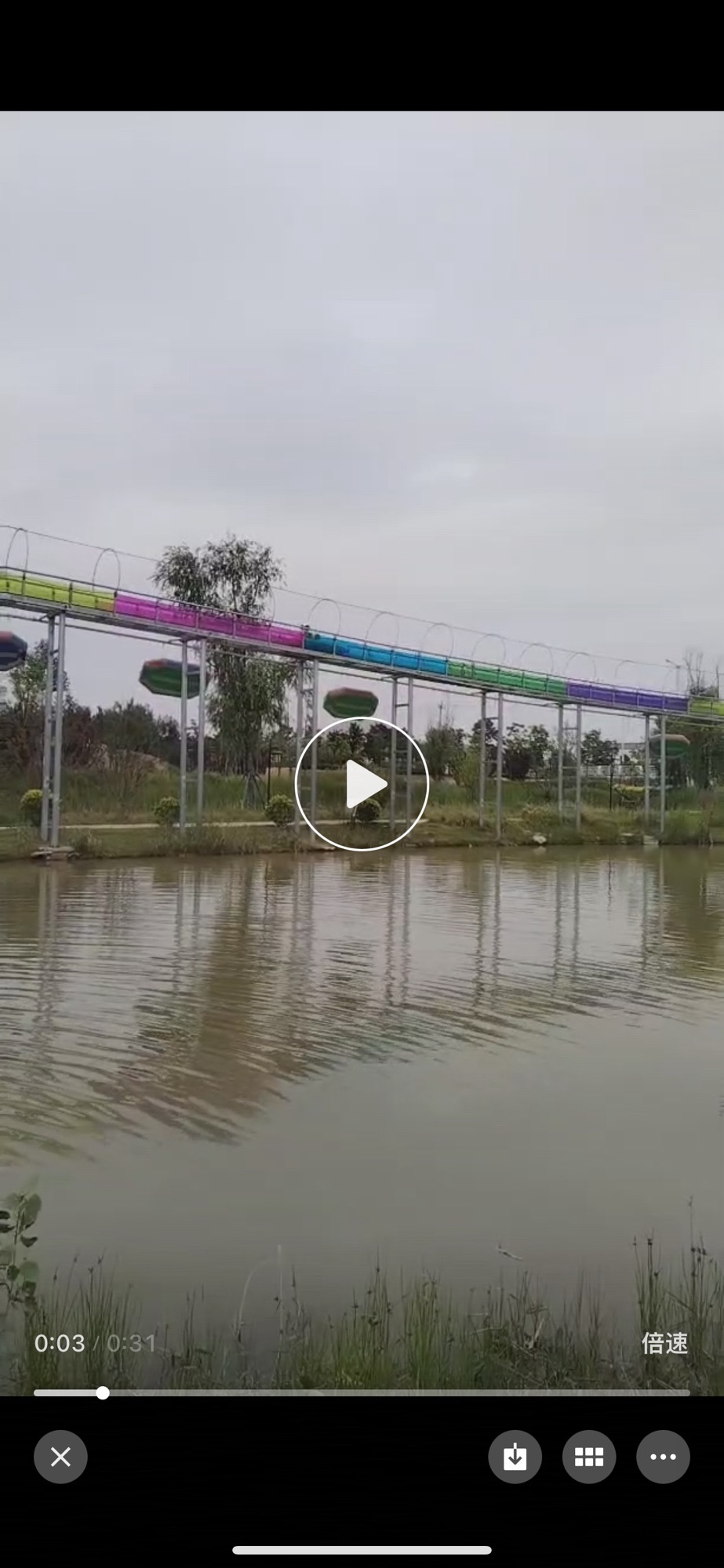 周口建业绿色基地旅行图片 2
