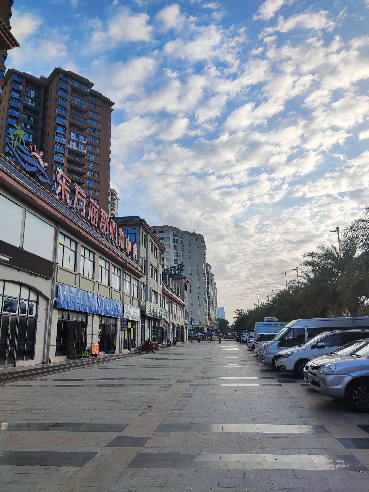 东方海郡购物中心