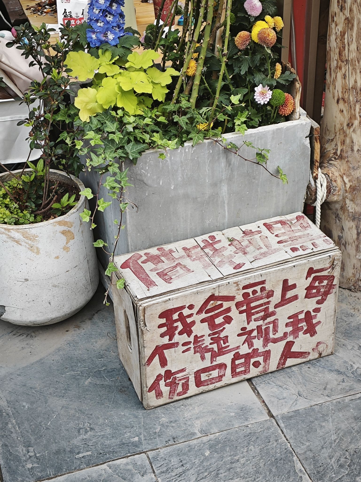 郑州记忆1952油化厂旅游休闲街区旅行图片 2