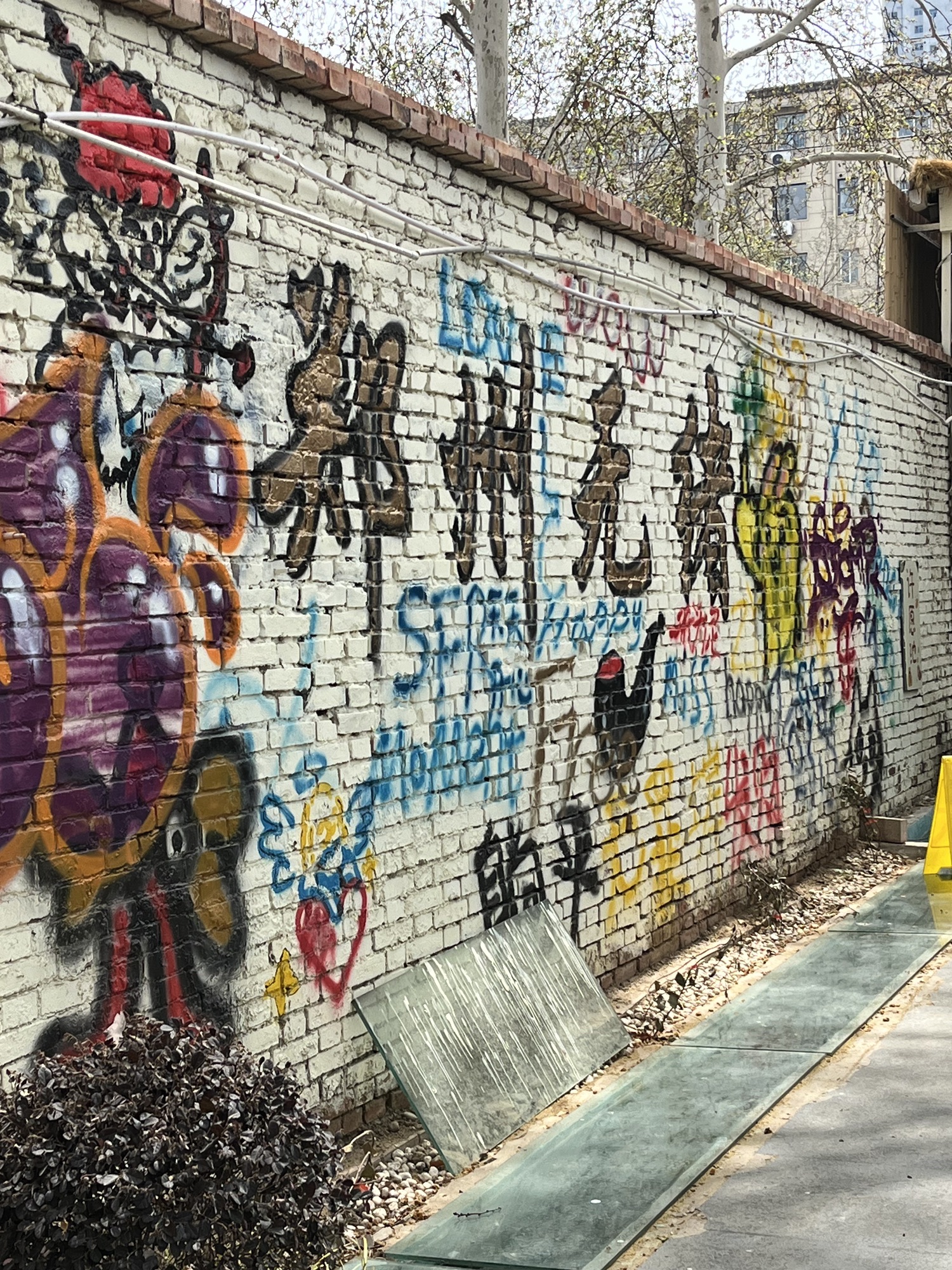 郑州记忆1952油化厂旅游休闲街区旅行图片 1