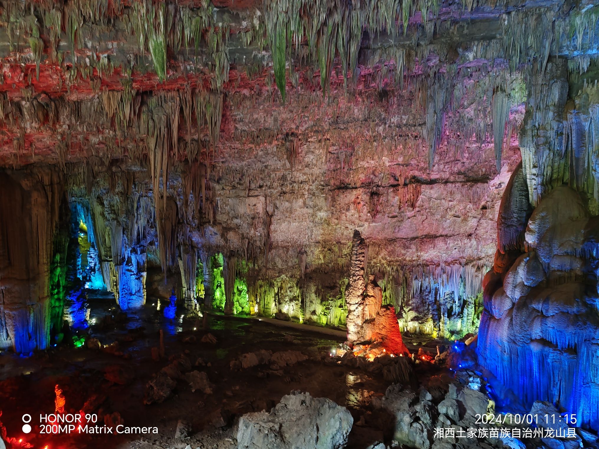 乌龙山大峡谷惹迷洞景区旅行图片 2