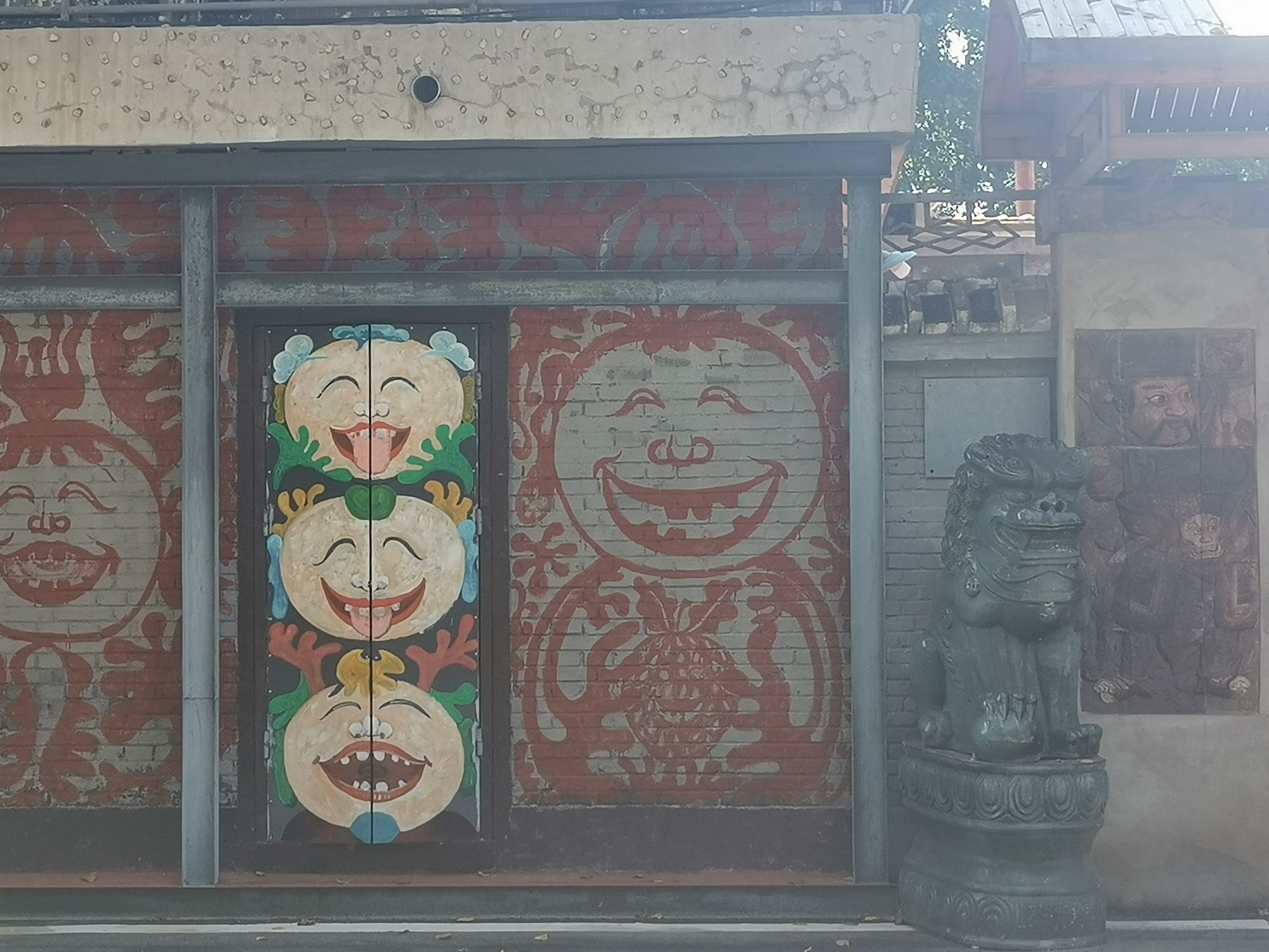 下苑村文化广场旅行图片 2