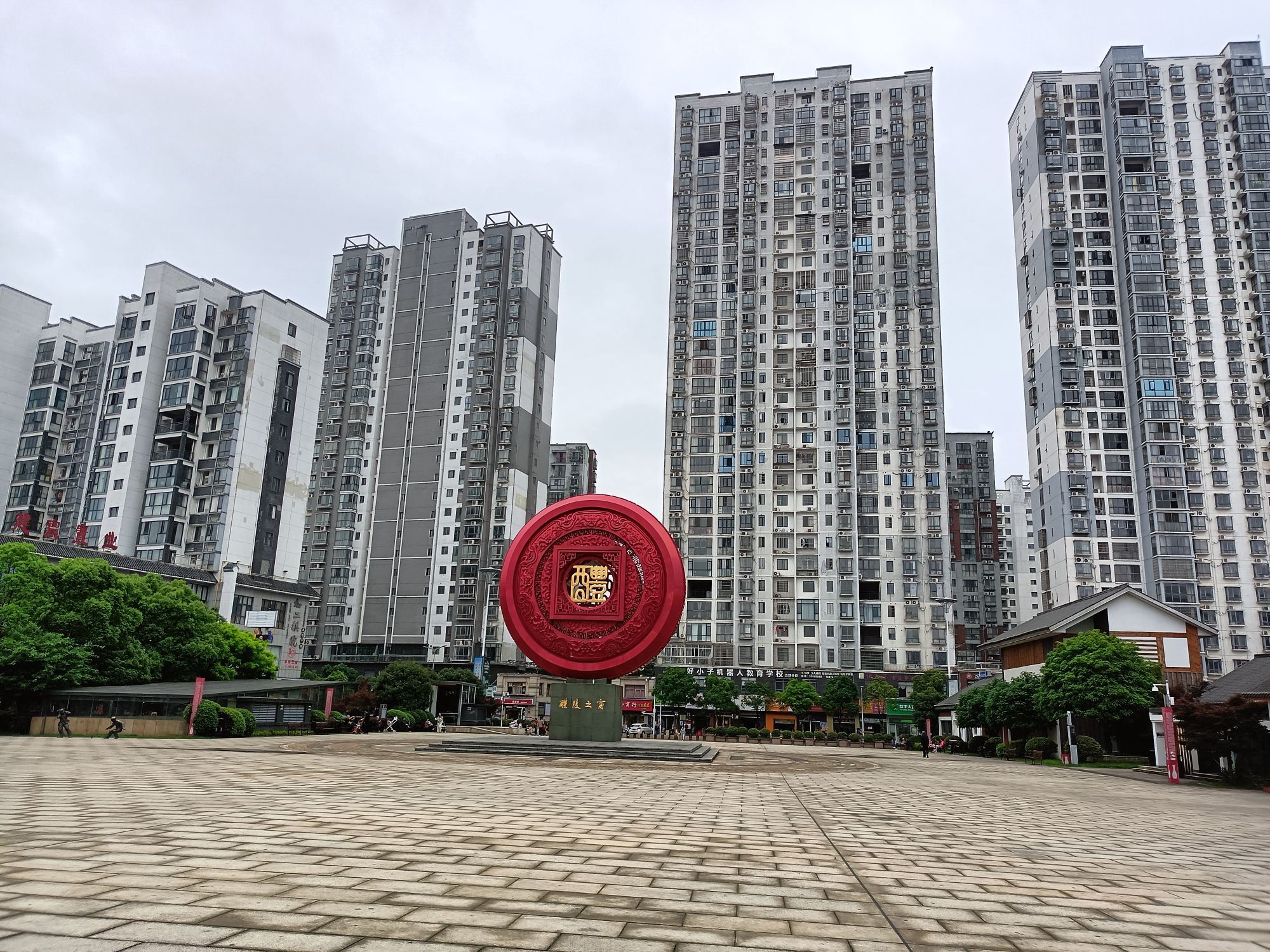渌江广场景点图片