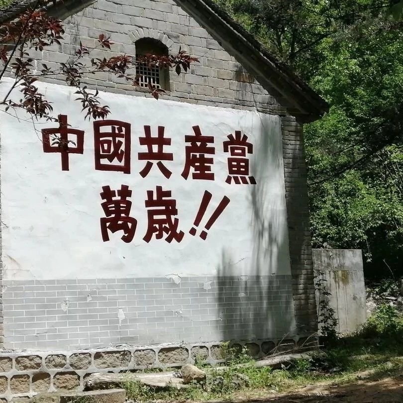 德影城旅行图片 3