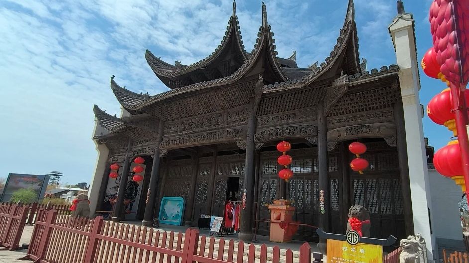 德影城旅行图片 2