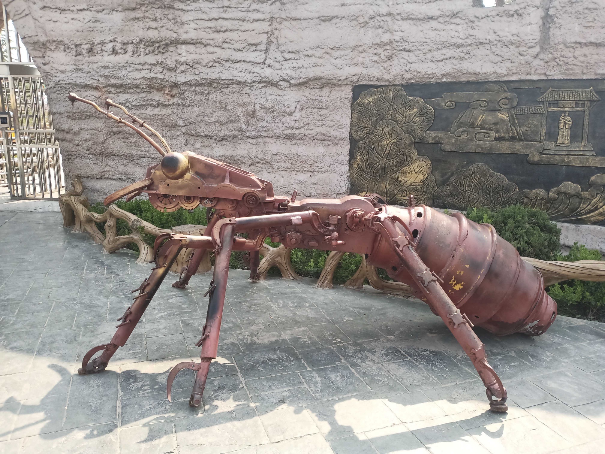 德影城旅行图片 1