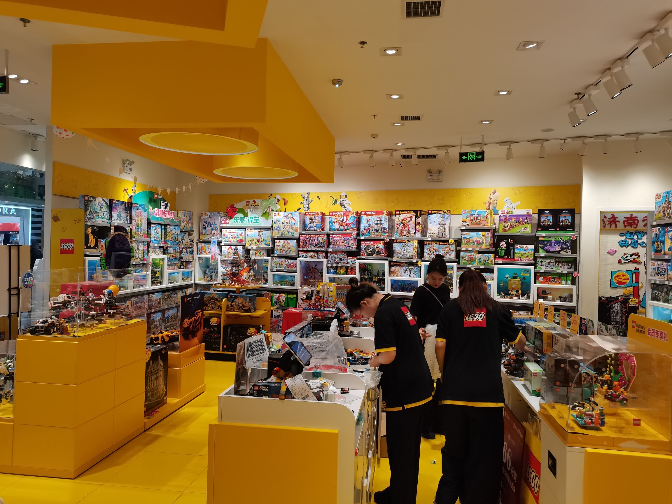 乐高授权专卖店(和谐广场银座商城店)