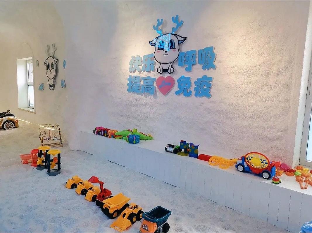 纯一宝贝儿童游泳中心(生态大街店)