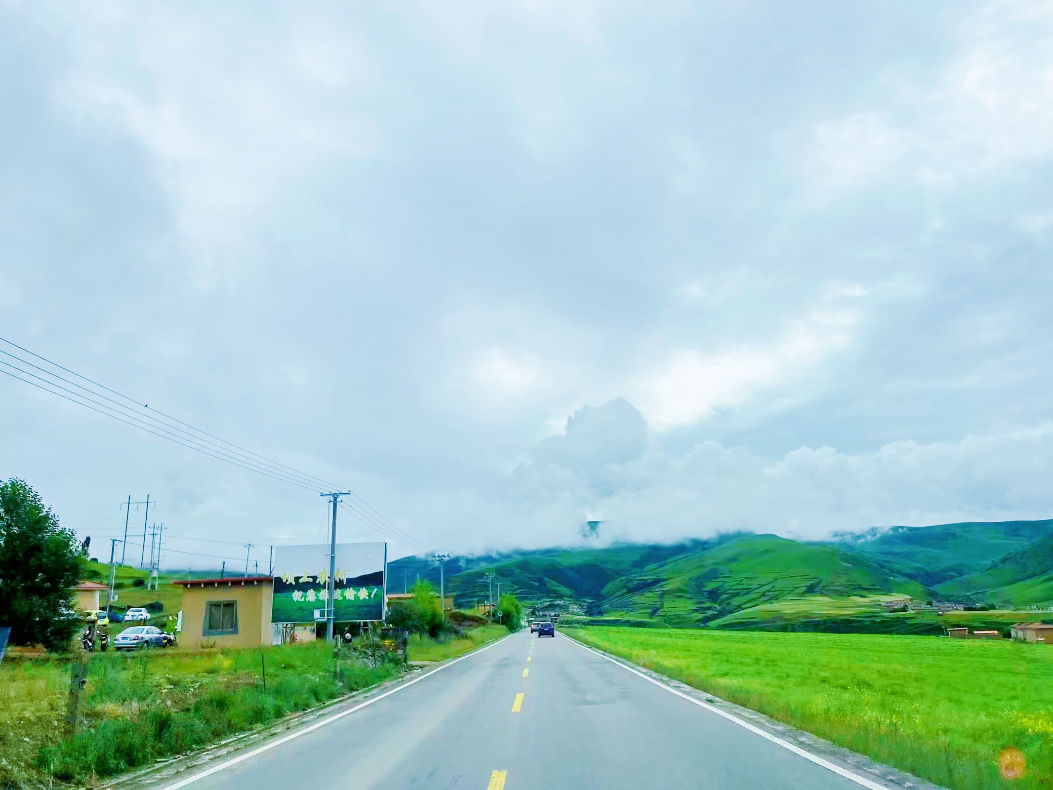 坝上农耕旅行图片 3