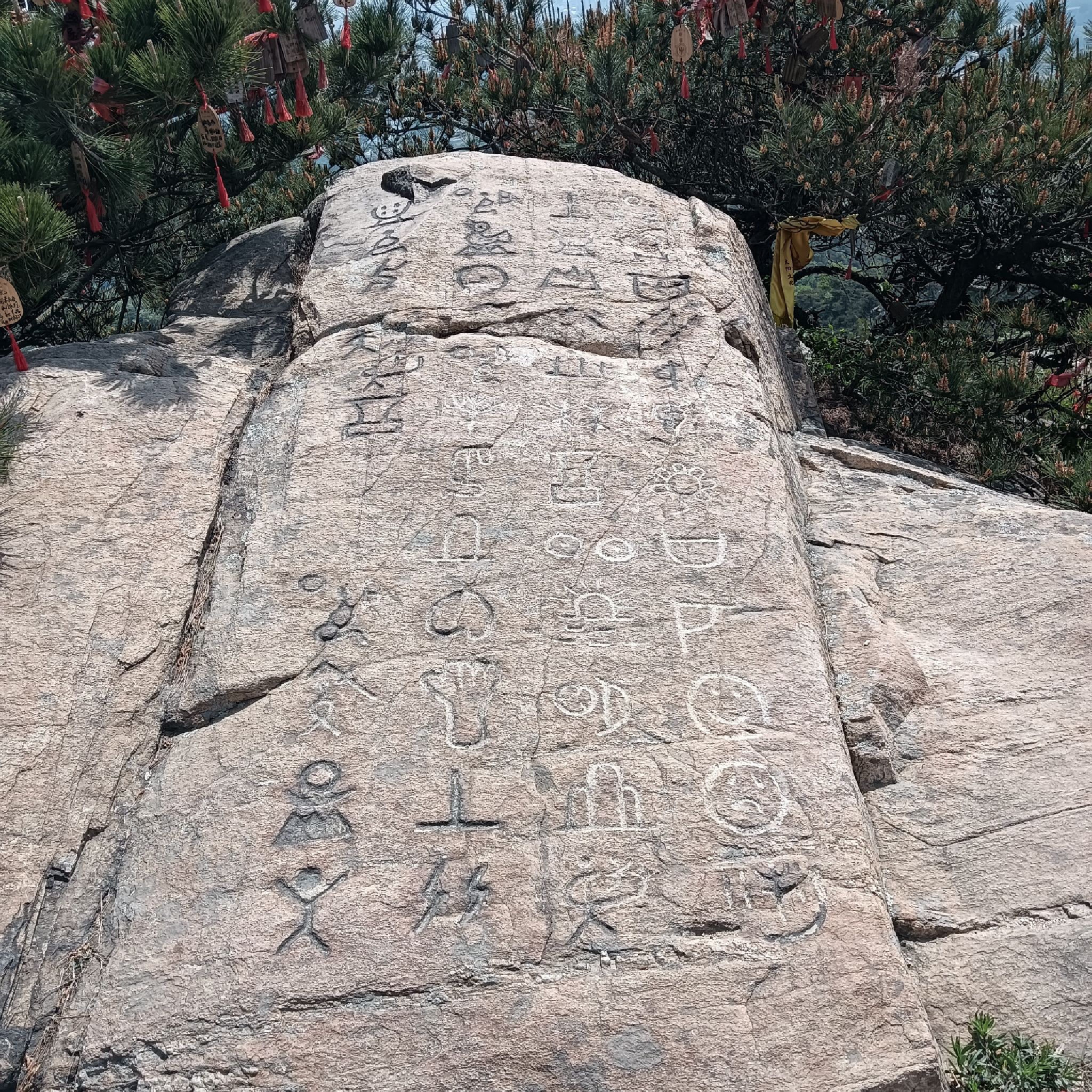日照天台山旅游度假区旅行图片 1