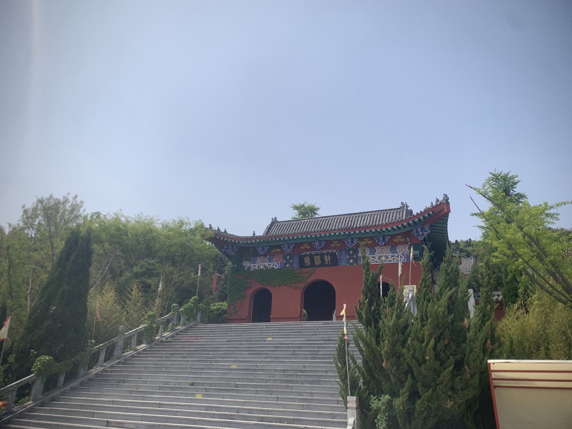 日照天台山旅游度假区旅行图片 2