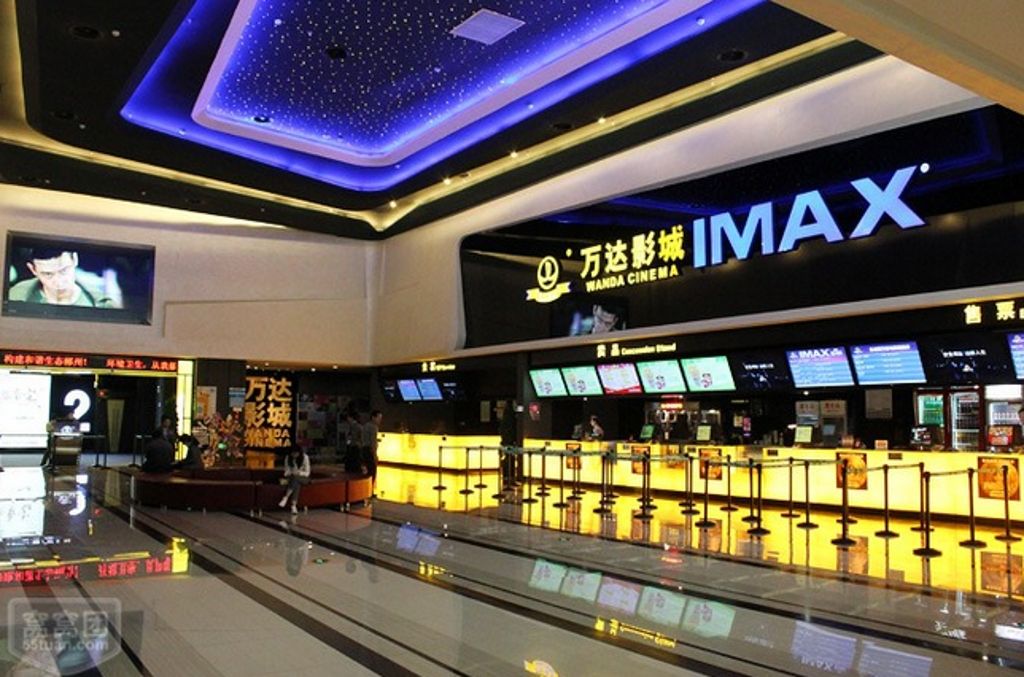 万达影城(万达广场鹤壁淇滨店)