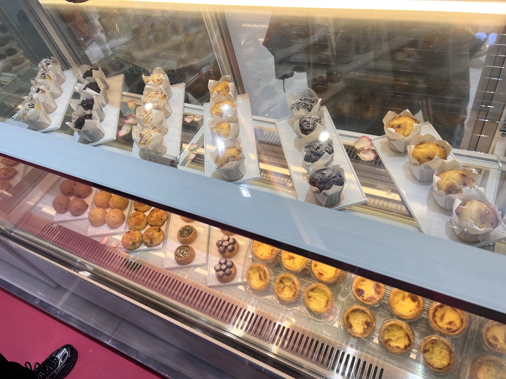 合家福超市(府山店)