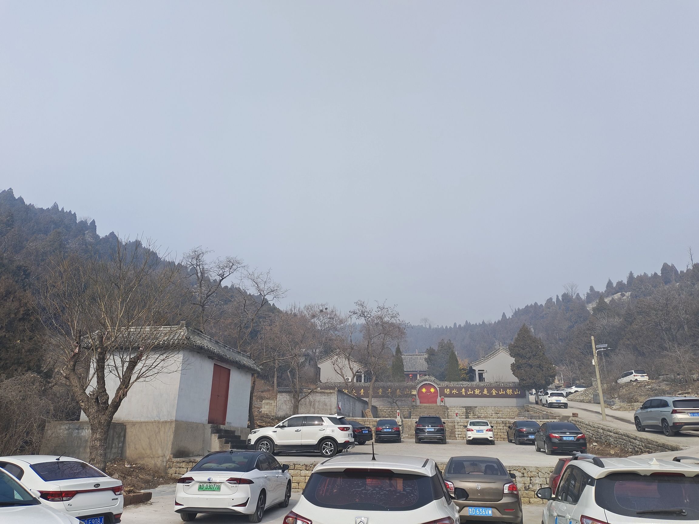 井字峪玉皇庙旅行图片 1
