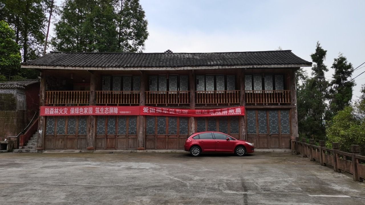 佛图寺