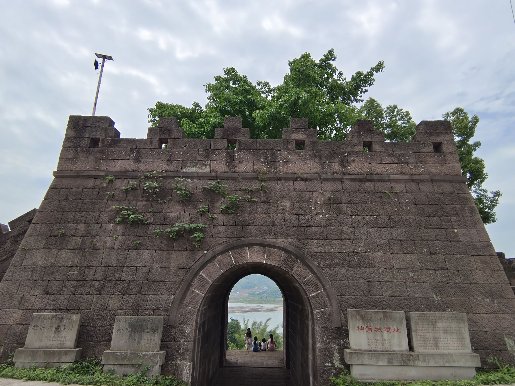 神臂城遗址旅行图片 3