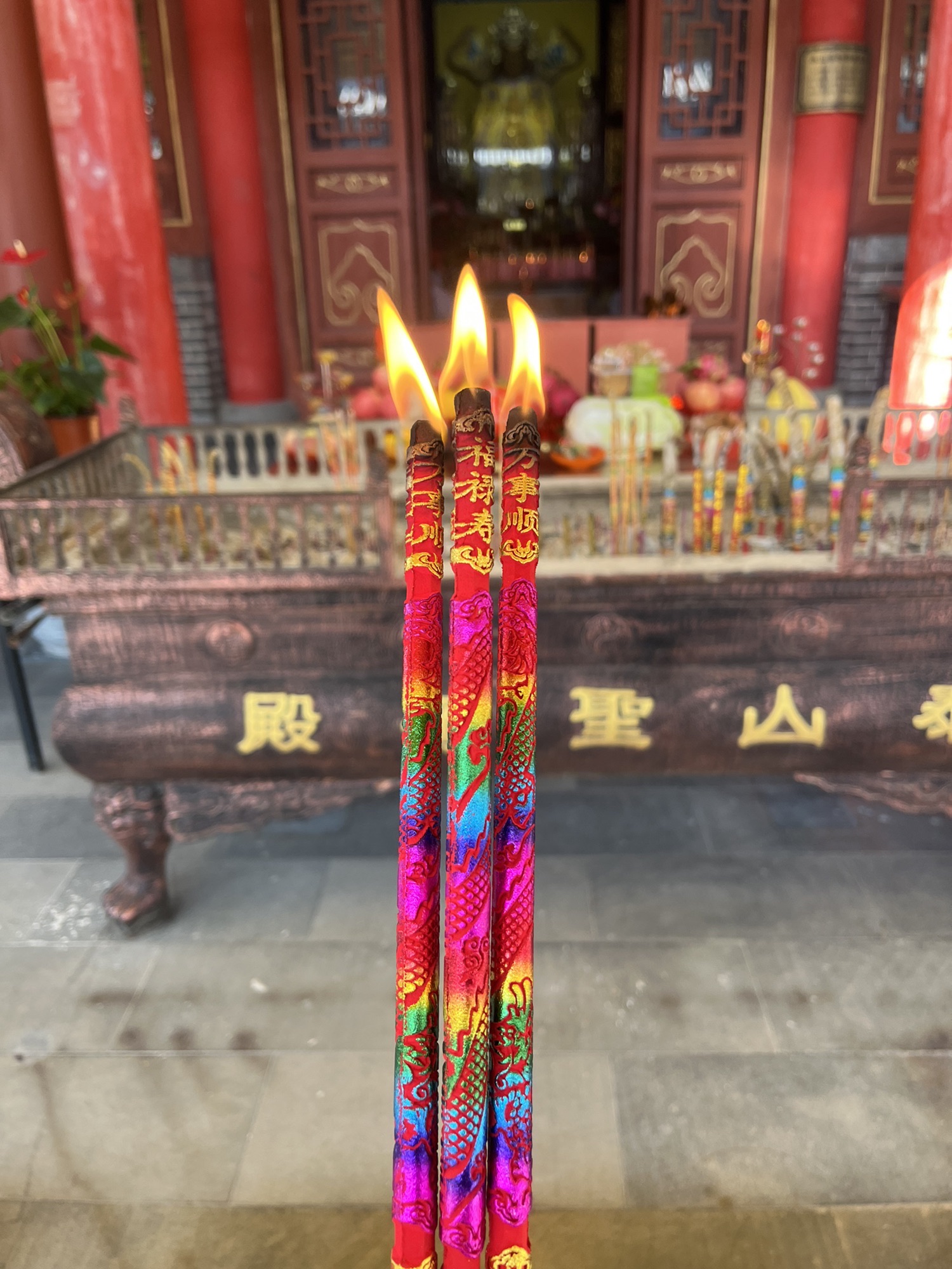 泰山行宫旅行图片 2